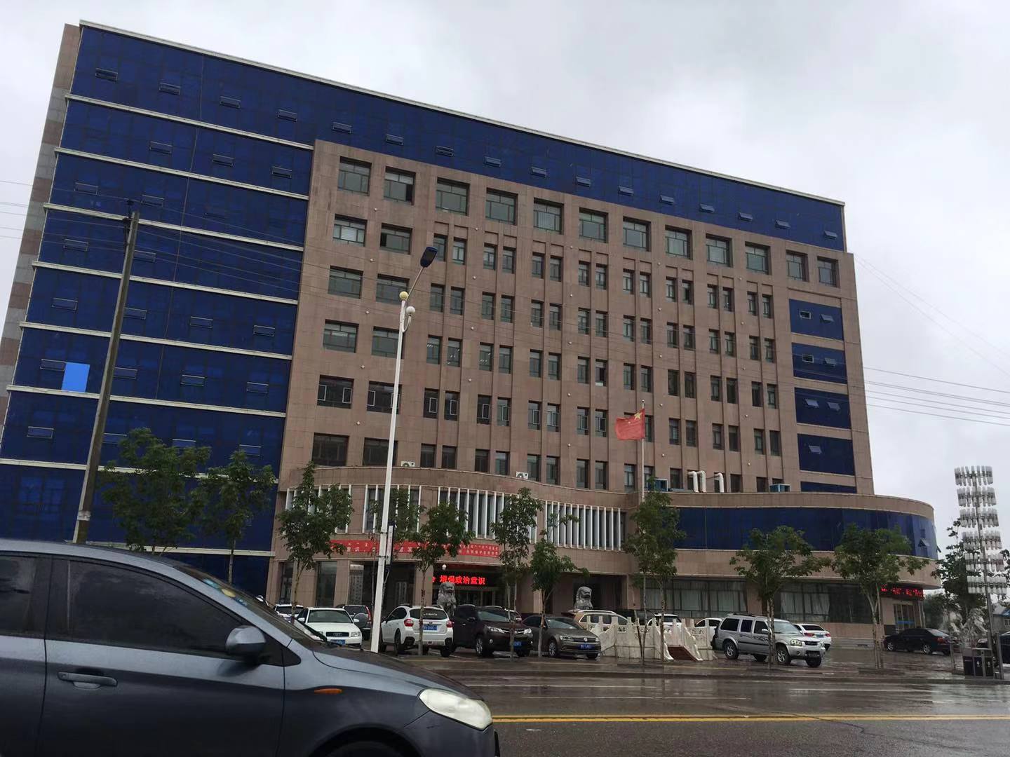 內(nèi)蒙古西烏珠穆沁旗自然資源局玻璃幕墻結(jié)構安-房屋鑒定公司_房屋安全檢測鑒定_建設工程質(zhì)量鑒定-中星檢測鑒定 內(nèi)蒙古西烏珠穆沁旗自然資源局玻璃幕墻結(jié)構安-房屋鑒定公司_房屋安全檢測鑒定_建設工程質(zhì)量鑒定-中星檢測鑒定